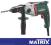 METABO WIERTARKA UDAROWA SBE 701 SP 710W -WALIZKA-