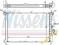 CHŁODNICA  ASTRA F NISSENS