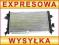CHŁODNICA WODY Opel Astra III Zafira B 1,3 1,7 1,9