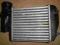 Audi A6 C6 2.7 3.0 TDI intercooler oryginał