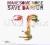 VARIOUS: MAKE SOME NOISE (ECOPACK) [2CD]