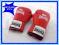 LONSDALE REKAWICE BOKSERSKIE SPARINGOWE L/XL TANIO