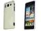 Białe etui Gel Huawei Ascend G510 + folia wymiar