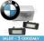 BMW LED REJESTRACJI E39 E60 E61 X5 E90 E91 FV