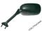 IR LUSTERKO LEWE KAWASAKI ER-6F 650 A B 06-08