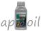 Castrol MOTORCYCLE BRAKE FLUID 250ml WARSZAWA