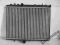 NOWA CHŁODNICA CITROEN C4 04- DS4 DS5 11 -