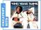 YING YANG TWINS: ME AND MY BROTHER (CD)