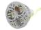 Żarówka LED High Power LED 3W 230V MR16 zimna