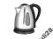 Czajnik Morphy Richards 43069 Gwarancja!!!