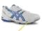 ASICS Męskie BUTY SPORTOWE 41-47 tu 44 _5264