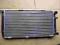 CHŁODNICA WODY AUDI B4 1.8/2.0 B