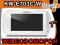 Wideodomofon MONITOR KENWEI KW-703C-W BIAŁY