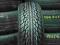 1sztNOWA 185/65 R14 MAXXIS SURPASA MA-V1 185/65/14