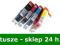 4 TUSZE DO HP 920XL OfficeJet 6000 6500 7000