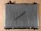Chłodnica wody Suzuki Grand Vitara 2005-