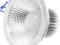 OPRAWA DOWNLIGHT ECO LED DEEP 18W SILVER OKAZJA *