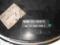 SERWO POMPA HAMULCOWA FORD FOCUS 09 6M51-281 95-FG