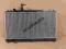 Chłodnica wody Mazda 6 2002-