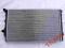 CHŁODNICA SKODA OCTAVIA II 1.9TDI 2004> NOWA !