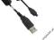 4World Kabel USB mini styl HP 8 pin 1.5m