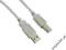 4World Kabel USB 2.0 typu A-B M/M 5m szary