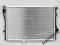 Chłodnica wody BMW E39 1996-1998