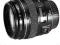 Obiektyw Canon EF 85mm f/1.8 USM NOWY
