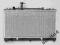 Chłodnica wody Mazda 6 2002-