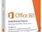Microsoft Office 365 Small Business Prem 32/64-bit