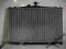 NOWA CHŁODNICA LEXUS RX350 RX 350 09 10 11 12 13