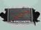 OPEL VECTRA B 2.0 TD INTERCOOLER IGŁA GWARANCJA OPEL VECTRA B 2.0 TD INTERCOOLER IGŁA GWARANCJA