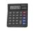 Kalkulator kieszonkowy Vector LC-280 6lat GWAR. FV