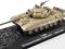 T-72M1 Salah al-Din 1991 Altaya - Diecast 1/72