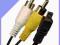 KABEL PANASONIC AV LUMIX DMC-LZ4 DMC-TZ11 DMC-ZR3