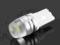 ŻARÓWKA LED W5W SMD 1.5W High Power *HIT* !!!