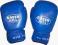 Rękawice Bokserskie SKÓRA GREEN HILL __ 10oz
