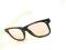 DO KOMPUTERA Oprawki Okulary ZERÓWKI ANTYREFLEKS