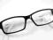 #  OKULARY OPRAWKI + SOCZEWKI ANTYREFLEKS + MONTAŻ