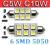 LED C5W 6SMD 5050 ŻARÓWKA RURKOWA C10W ŻARÓWKI FV