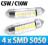 ŻARÓWKA LED C5W 4 SMD 5050 C10W 36 39 42 mm! FV