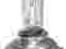Żarówka reflektorowa H7 12V/100W (71703)