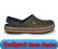 BUTY KLAPKI CROCS CROCBAND 11016 ESPRESSO r.38/39