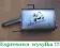 tłumik końcowy PEUGEOT 406 2.0 2.2 HDI kombi