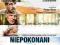 NIEPOKONANI [BLU-RAY]