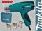 MAKITA opalarka elektryczna HG5012 1600W +3dysze