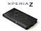 Etui Pokrowiec Slim FlipCase Sony Xperia Z C6602