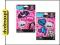 MONSTER HIGH GUMKI DO ŚCIERANIA 64005 (ZABAWKA)
