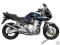 Suzuki Bandit 650 2007 rok rama do zarejestrowania