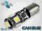 Żarówka LED BA9S T4W CANBUS 5 SMD 5050 ZIMNA FV